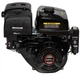 Двигун бензиновий Loncin G420FD (13 к.с., ел. стартер, шпонка 25 мм, євро 5) - зображення 1