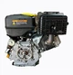 Двигатель бензиновый Loncin LC192FD (18 л.с., эл.стартер, шпонка 25 мм, евро 5) - изображение 4