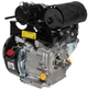 Двигатель бензиновый Loncin LC168F-2H (6,5 л.с., шпонка 20 мм, евро 5) - изображение 6