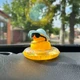 Декор на панель авто Качка Жовтий Круг - изображение 1