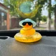 Декор на панель авто Качка Жовтий Круг - изображение 2
