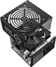 Zasilacz Cooler Master Elite White Nex 80+ 600W Black (MPW-6001-ACBW-BEU) - obraz 6