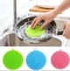 Губка мочалка прихватка для посуды силиконовая Better Sponge 4 в 1 Оранжевый - изображение 3