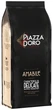 Кава в зернах Piazza D'oro Amabile Jacobs 1кг - зображення 4