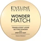 Пудра фиксирующая с аметистовой пылью Eveline Wonder Match Transculent Loose Setting Powder 6 г (5903416048350) - изображение 1