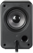 Акустика Defender V11 11 Вт 2.1 system, USB (65111) (65111) - изображение 2