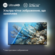 Телевізор Philips 50PUS8319/12 - зображення 11