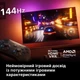 Телевізор Philips 75PUS8919/12 - изображение 15