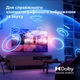 Телевізор Philips 75PUS8919/12 - изображение 16