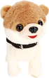 Interaktywna zabawka Mega Creative Plush Dog 21 cm (5908275114604) - obraz 1