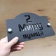 Табличка адресная, номер дома, ретро, фигурная, 250х180 мм, черная с черной надписью (0002) - изображение 2
