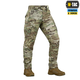 Брюки M-Tac Aggressor Gen.II Flex Rip-Stop Multicam L/L - изображение 3