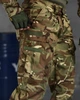 Тактичний костюм із ріп-стоп Combat Tactical Multicam S - зображення 6