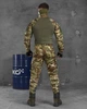 Тактичний костюм із ріп-стоп Combat Tactical Multicam S - зображення 3