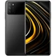 Смартфон Xiaomi Poco M3 128 GB Power Black (Grade C) БУ - Б/В - зображення 1