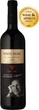 Вино Chateau Chizay Страна мечты Pinot Noir красное сухое выдержанное 0.75 л (4820001633689) - изображение 2