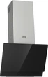 Вытяжка GORENJE WHI 649 EXBG (NB60E-L15B7) (735476) - изображение 4