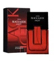 Чоловіча туалетна вода Avon BLACK SUEDE HOT 75 мл - зображення 2
