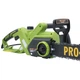 Цепная пила Procraft K2000 боковая - изображение 4