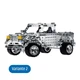 Конструктор Eitech Пикап (С225) (200951) - изображение 4