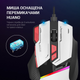 Мышка GamePro GM300W USB White (GM300W) - изображение 5