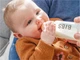Скляна пляшка BIBS набір латексний IVORY 110 мл - зображення 2