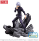 Фігурка Sega Figurizma Gojo Satoru Jujutsu Kaisen Годжо Сатору Магічна битва 21 см SF GS JK SI 21 - зображення 1