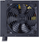 Блок питания Cooler Master MWE Bronze V2 80+ Bronze 750W (MPE-7501-ACABW-BEU) - изображение 5