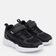 Дитячі кросівки для хлопчика Fila Ventosa Velcro FFK0121-80010 32 Чорні (8719477750050) - зображення 2