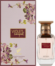 Парфумована вода для жінок Afnan Violet Bouquet 80 мл (6290171040675) - зображення 2