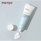 Крем зволожуючий для обличчя з термальною водою Manyo Thermal Water Moisturizing Cream - изображение 2