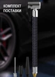 Портативный автокомпрессор аккумуляторный Royalstar RSD-CZX11D, черный - изображение 8