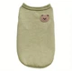 Свитер для собак и кошек "Rokki" Light - Green Size L - изображение 1