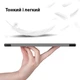 Чохол Galeo Slimline для Samsung Galaxy Tab S10 Lite / Tab S10 FE / Tab S9 FE / Tab S9 Grey - изображение 5