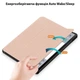 Чохол Galeo Slimline для Samsung Galaxy Tab S10 Lite / Tab S10 FE / Tab S9 FE / Tab S9 Rose Gold - изображение 3
