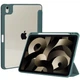 Чохол Galeo Hybrid with Pencil Holder для Apple iPad Air 4/5 10.9" (2020/2022) Dark Green - изображение 1