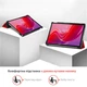 Чохол Slimline Portfolio для Lenovo Tab M11 TB330FU, TB330XU / Xiaoxin Pad 2024 Red - изображение 4