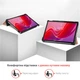 Чохол Slimline Portfolio для Lenovo Tab M11 TB330FU, TB330XU / Xiaoxin Pad 2024 Rose Gold - изображение 4
