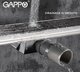 Душевой трап Gappo 1000 мм нержавеющая сталь (сатин) G810007-1 - изображение 3