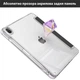Чехол ZOYU Y-Type with Pencil Holder для Apple iPad Air 4/5 10.9" (2020/2022) Black - изображение 5