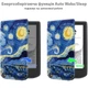Чохол Galeo TPU Folio для Pocketbook 629 Verse / Pocketbook 634 Verse Pro Van Gogh - изображение 2