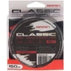 Леска Brain Classic Carp Line 150m 0.35mm 10.7kg 25lb Dark brown - изображение 2