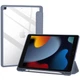 Чохол Galeo Hybrid with Pencil Holder для Apple iPad 7/8/9 10.2" (2019/2020/2021) Heather - изображение 1