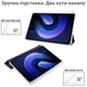 Чохол Galeo TPU Trifold with Stylus Holder для Xiaomi Pad 6 / Pad 6 Pro Black - изображение 2