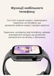 Детские умные смарт часы Lemfo LT38 4G с камерой видеосвязью и трекером GPS Black - изображение 6