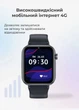 Детские умные смарт часы Lemfo LT38 4G с камерой видеосвязью и трекером GPS Black - изображение 7