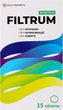 Таблетки Filtrum при отруєнні, інтоксикації, алергії 15 шт (000001138) - зображення 1
