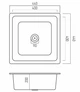 Кухонная мойка Platinum 4040 RUBA матовый серый (SP000040843) - изображение 8