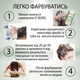 Упаковка тонирующей краски-ухода Acme Color Beauty Phyto Color №105 Клубничный блонд 65 г х 2 шт (ROZ6400230627) - изображение 4