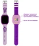 Детские смарт-часы AmiGo GO005 4G WIFI Thermometer Purple (747019) - изображение 4